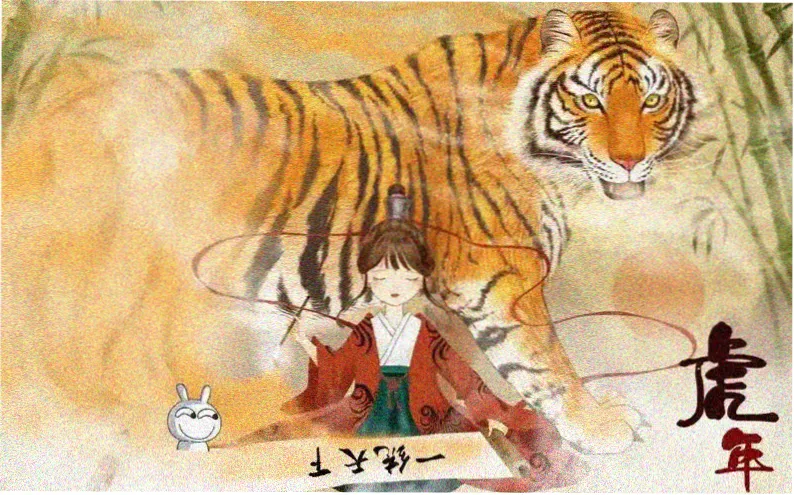 古装短剧速看专区